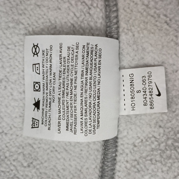 Nike Heathered Gray Sweatshirt - Picture 6 of 6